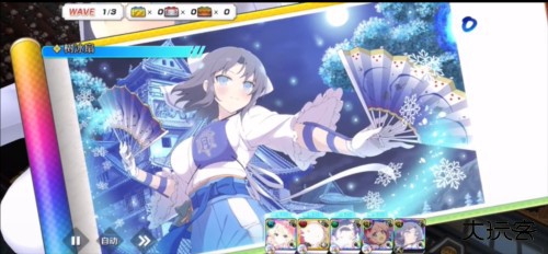 光影链接下载 v10.0.0