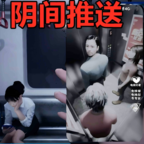 黑夜极限挑战下载 v1.0