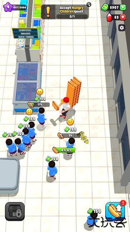 买个热狗吧下载 v0.1.5