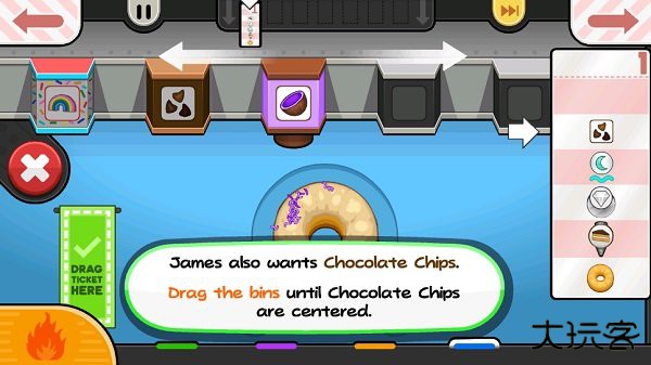 老爹甜甜圈店togo正版下载 v1.2.1