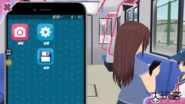 少女约会模拟器下载 v1.8.8