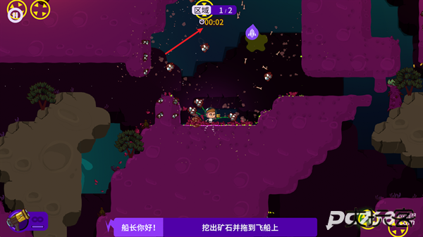 太空小队生存官方正版