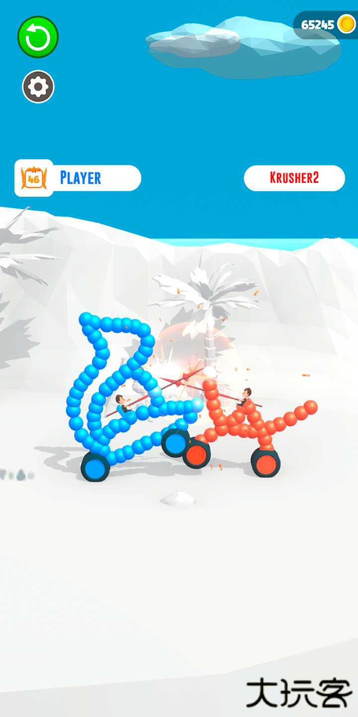 画车对决下载 v5.1.1