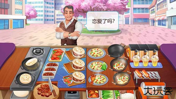 楼下的早餐店免广告下载 v3.2.2