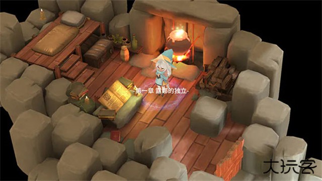 魔女之泉2下载 v1.43