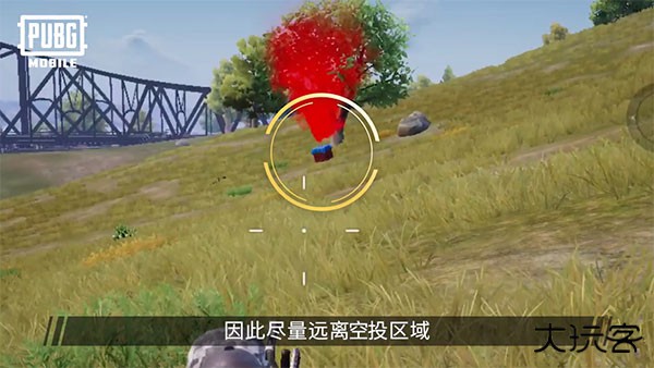 绝地求生国际服体验服