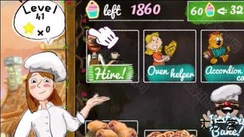 法式面包店图片6