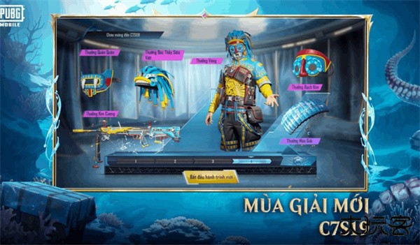 绝地求生越南服下载 v3.9.5