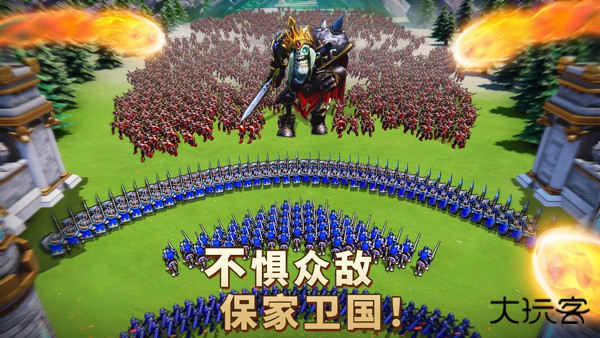 lords mobile下载 v2.168