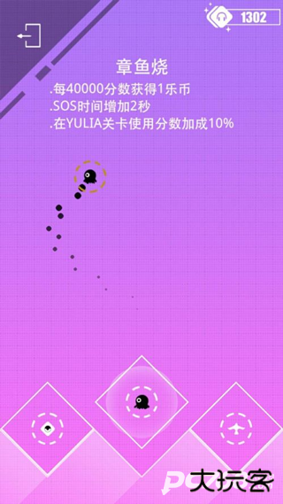 缪斯计划国际服