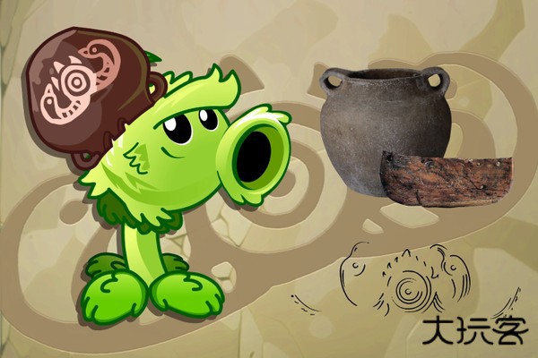 植物大战僵尸2河姆渡联动版本