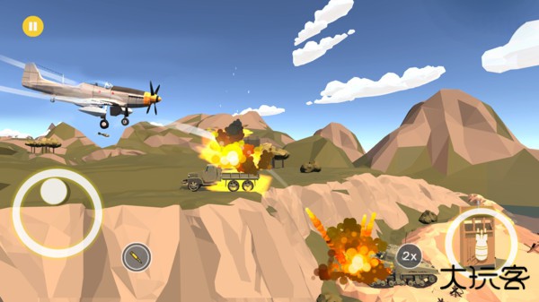 战机模拟驾驶下载 v189.1.3