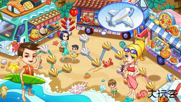 甜品王国历险记下载 v13.0