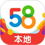 58同城本地版下载 v13.38.2