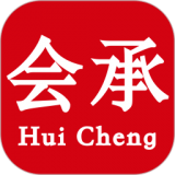 会承网下载 v1.1.5