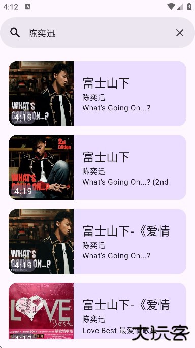 敦伦调调下载最新版本下载 v1.0.7