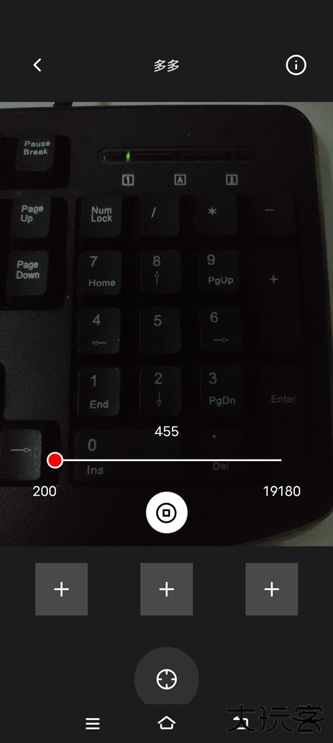 先看频闪app手机版下载下载 v1.0