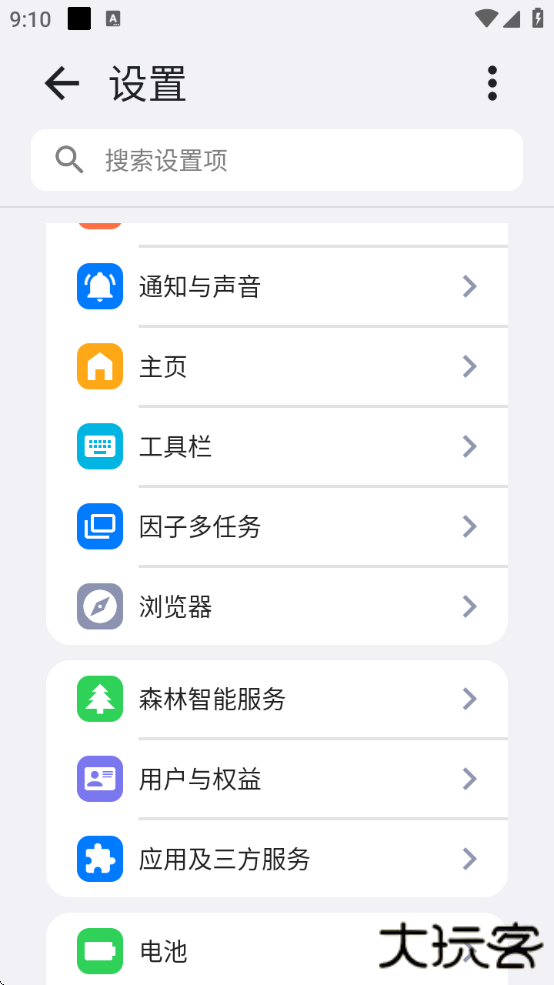 ROAM浏览器最新版本下载 ROAM浏览器最新版本下载