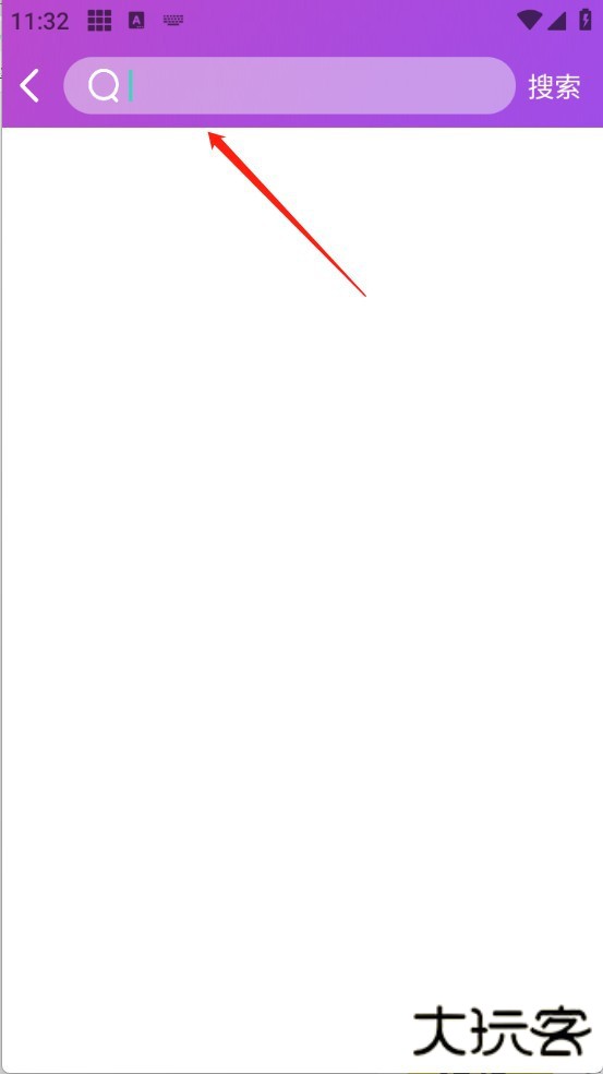 模块乐园游戏盒子