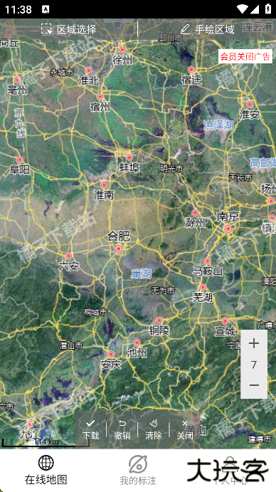 天天看地图免费版 天天看地图免费版