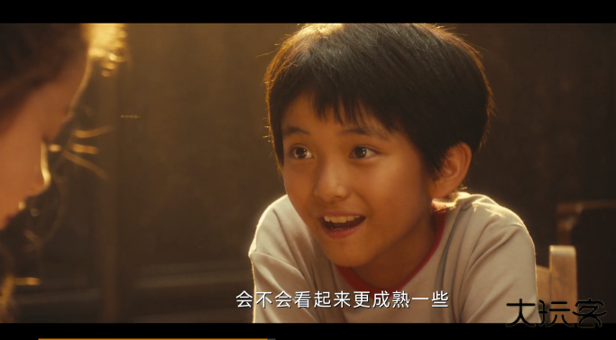 哪吒影院tv版安卓版下载