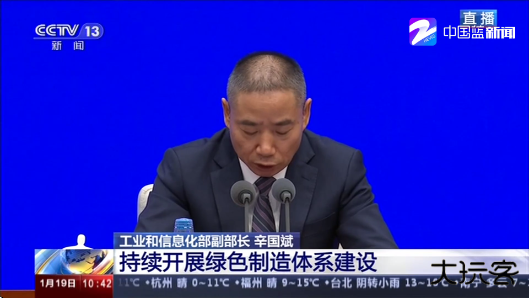 晶奥直播最新版