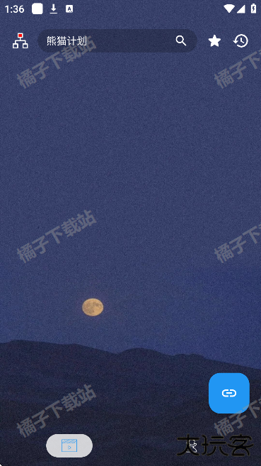 摸鱼4kplus最新版