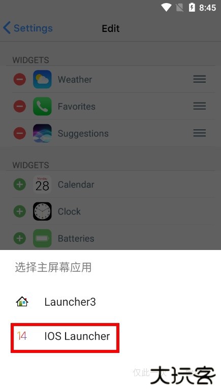 Launcher iOS 14图片5