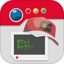 宝可梦图鉴完整版下载 v2.2.2312241229