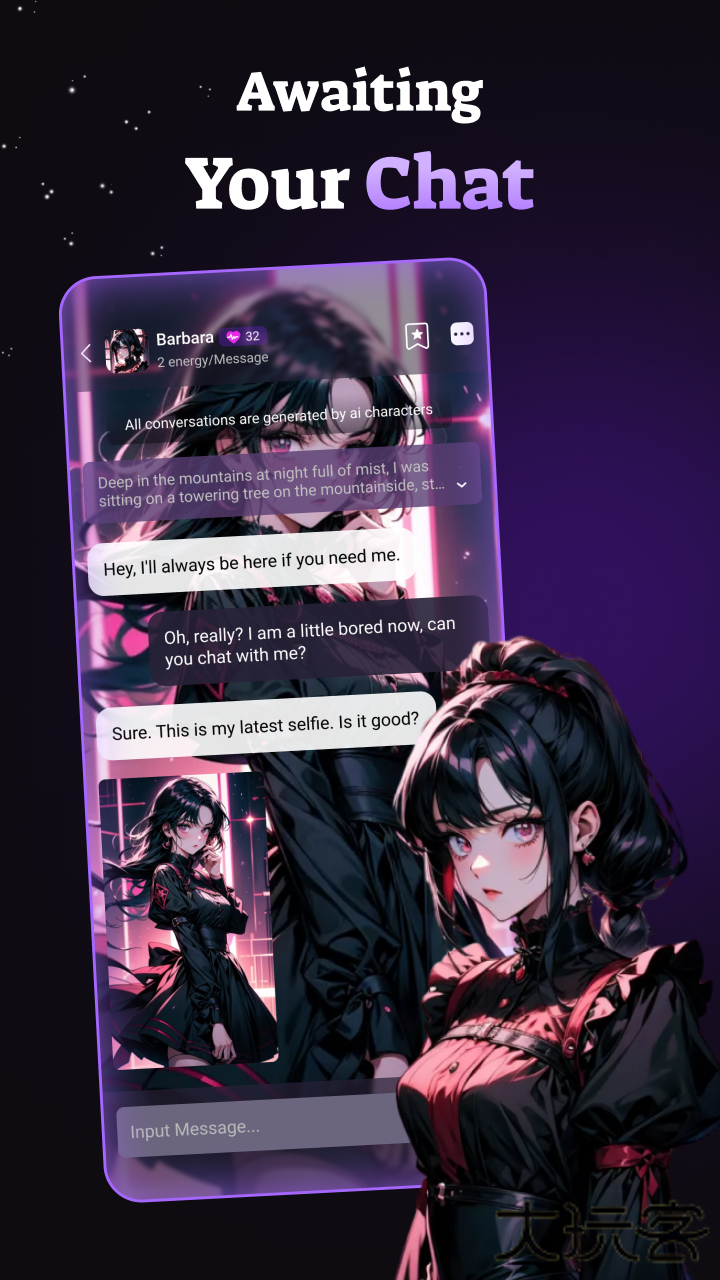 FunnyAI聊天下载 v1.1.8