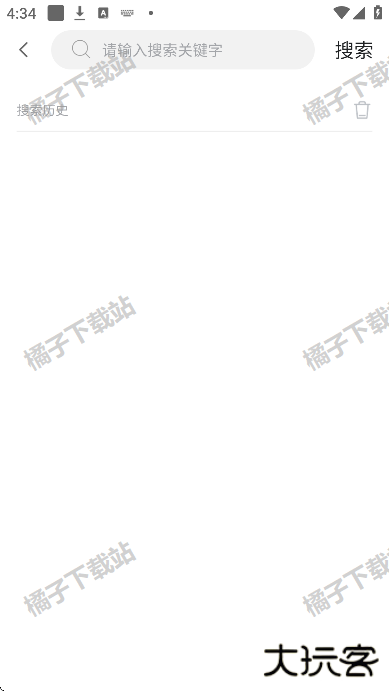 上海杨浦app下载手机版 上海杨浦app下载手机版