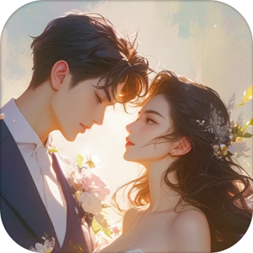 虚拟男朋友AI官方版下载下载 v1.0