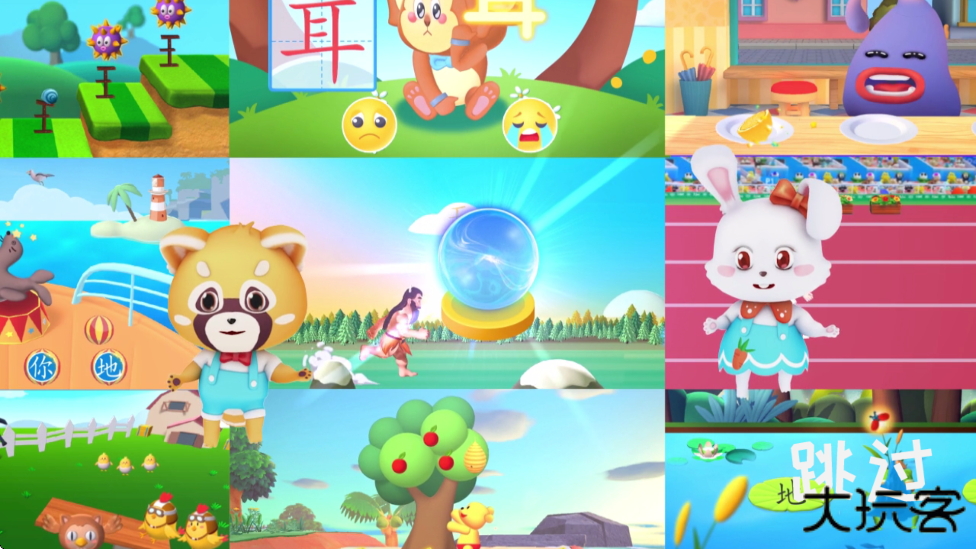 哈啰识字下载app安装最新版本下载 v1.0.3