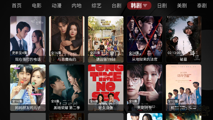 Ray影狐追剧app免费版下载下载 v1.0.3