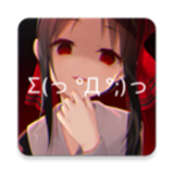 次元壁纸手机壁纸下载 v2.11.1