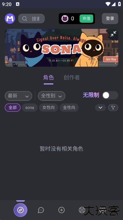 mufy最新版本下载