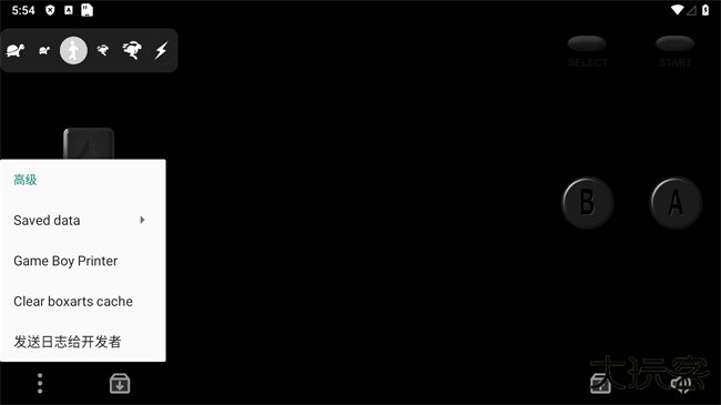 披萨男孩模拟器下载 v2.7.3