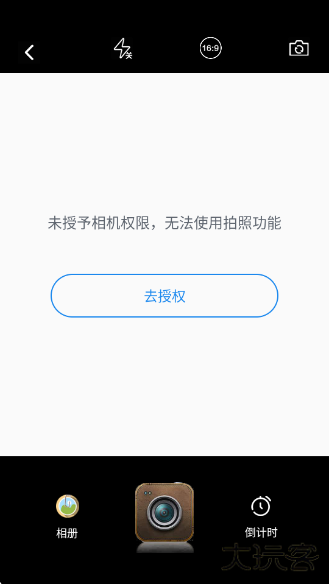 捏脸酱崽app官方版下载