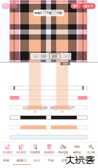 人形姬Lolitaapp下载