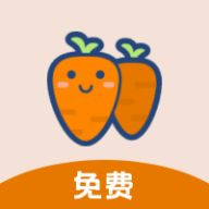 萝卜头文档下载器下载 v1.0.3