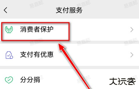 870游戏盒最新版