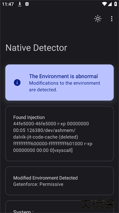 Native Detectorapp下载官方版下载 v7.5.0