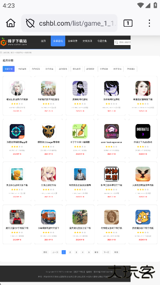 火狐浏览器app官方下载安装(Firefox)下载 v143.0