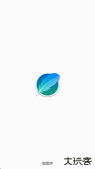 直播评论通抖音回复神器下载