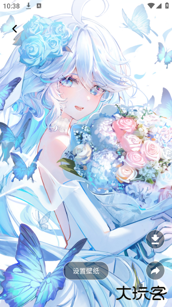 漫二次元软件最新版下载 v1.0.8