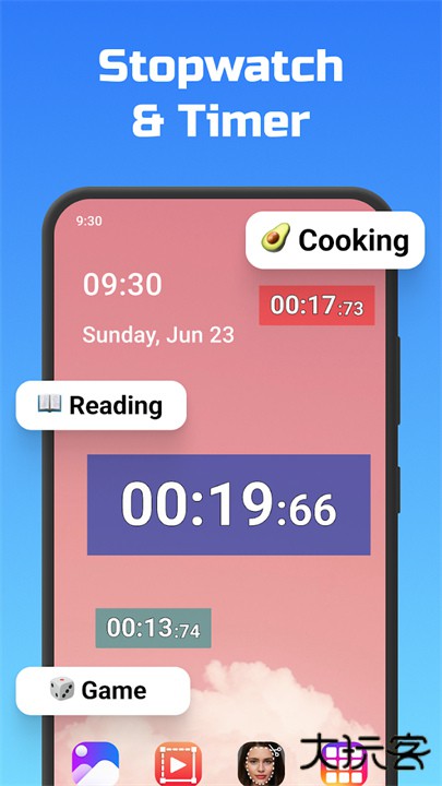 游戏速通秒表下载 v6.1.0