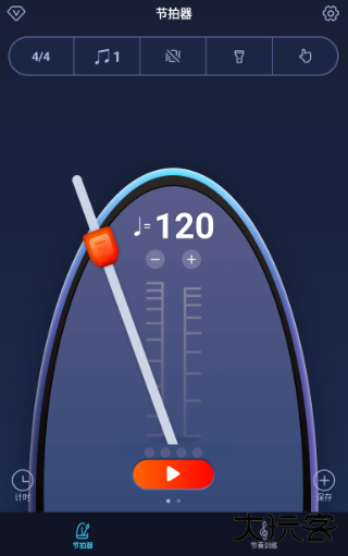 来音节拍器app手机版