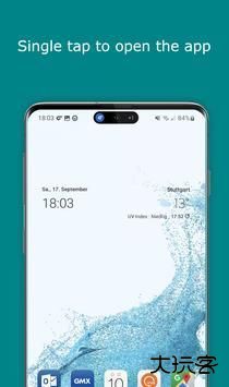 dynamicSpot下载 v1.58