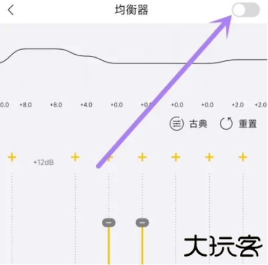海贝音乐播放器安卓版