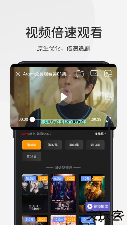 乐感浏览器老版本下载 v4.7.3